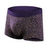 Men's Underwear Printed Breathable Men's Boxer Shorts Boxer Shorts Boxer Shorts