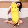 People Banana Shaped Plush Toy Cushion Stuffed Doll Decoration Cute Kids Gift