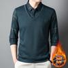 Men Fake Two Pieces Polo Shirts With Fleece Warm Winter Wear Casual Business Long Sleeve T-Shirts Autumn Clothing For Wholesales