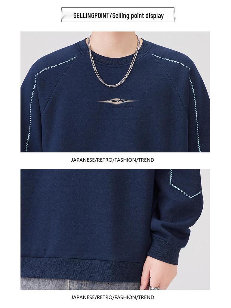 Men's 2025 Autumn/Winter Fleece-Lined Round Neck Sweatshirt - Casual, Loose, High-End Texture, Thick Long Sleeve Top