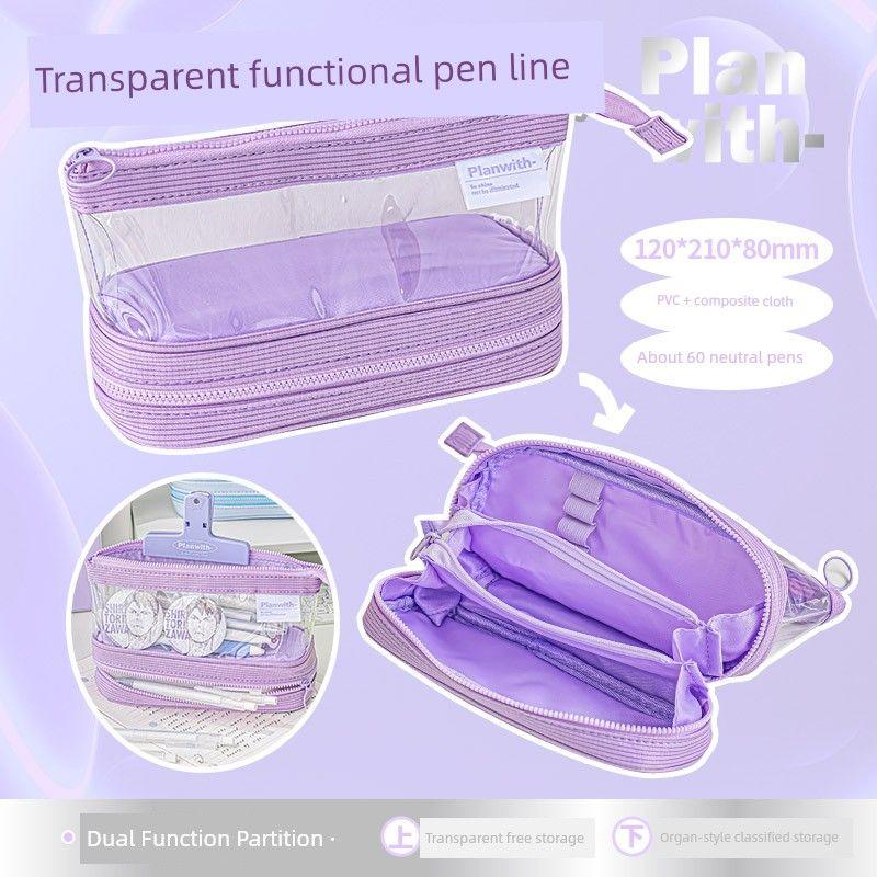 

Planwith Good-looking Boys and Girls Transparent Pencil Case purple-purple