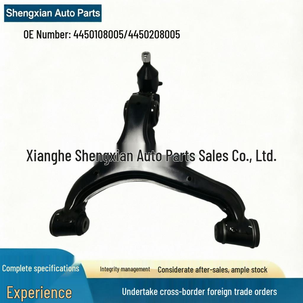 4450108005 Нижний рычаг подвески для Ssangyong REXTON Left 4450108005