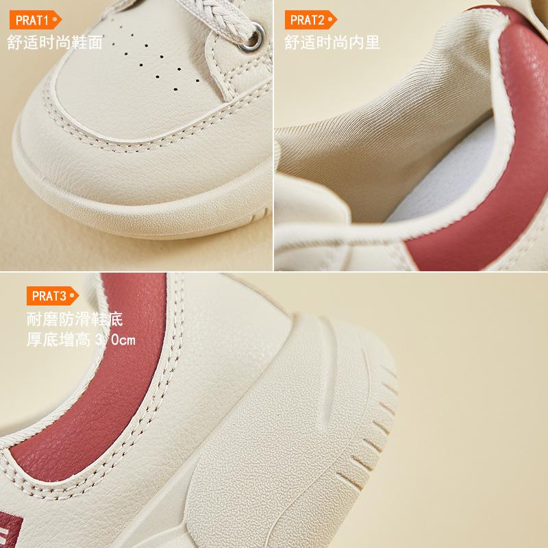Spring little white shoes new Korean version ins female students platform heightening sports board shoes casual shoes HB6682