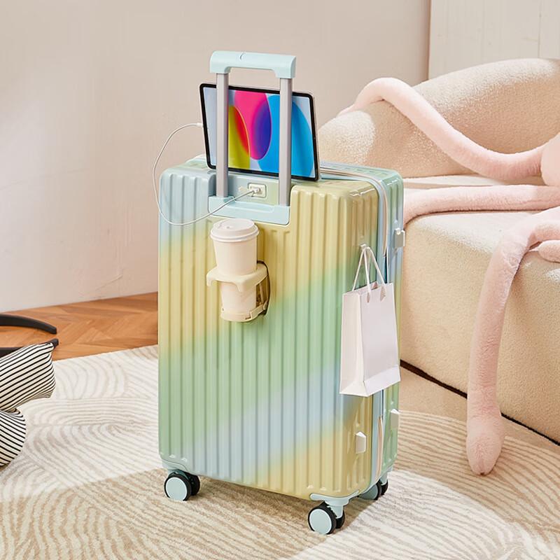 OEING Gradient Luggage with USB Cup Holder 1