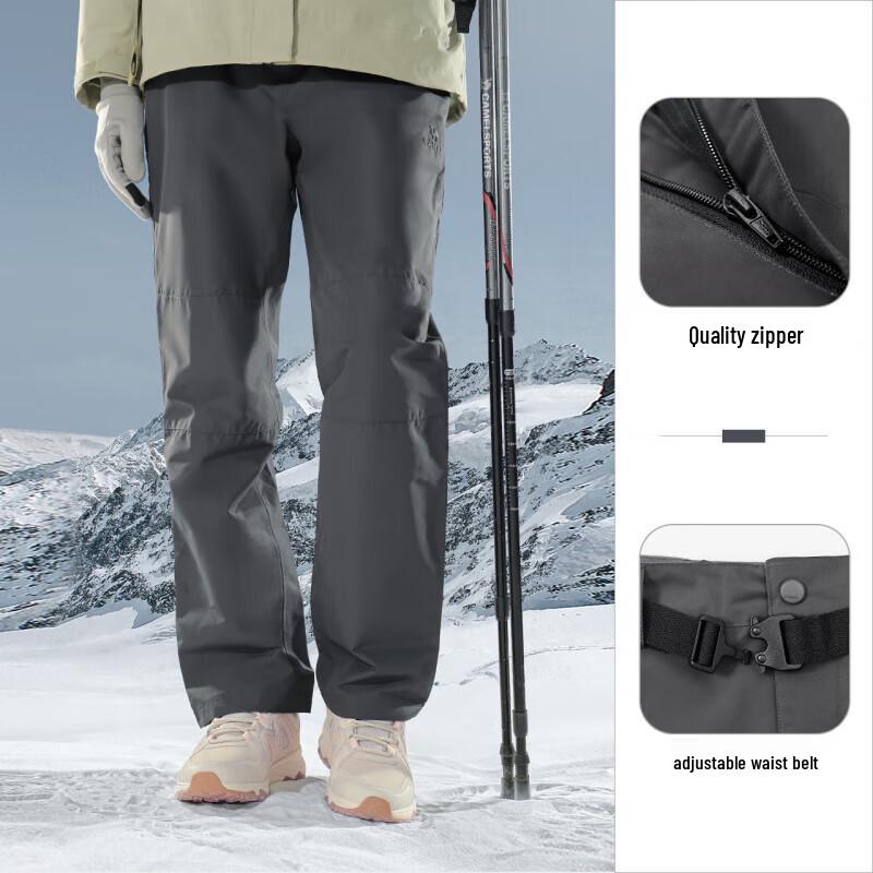 CAMEL Men s Windproof Waterproof Fleece-Lined Ski & Trekking Pants XL