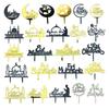24TE Acrylic Cake Decors  Islamic Holiday Cake Toppers for Middle Eastern Celebration Pack of 2PCS