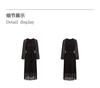 Jiuzi Anna Kou Elegant Three Bedroom Wind Pressure Pleated Hanging Waist Graceful Dress Women's Clothing 2024 Autumn New Item