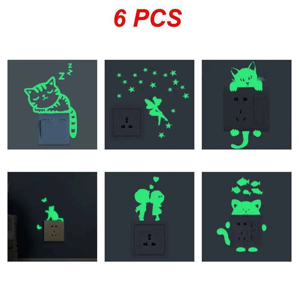 Luminous Switch Stickers Glow In The Dark Decorative Sticker Kids Room Cartoon Cat Dog Fairy Star Pvc Wall Home Decoration 2026