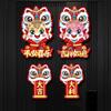 Cartoon Horse New Year Sticker Horse Year Door Banner Blessing Door Sticker  2026 Spring Festival