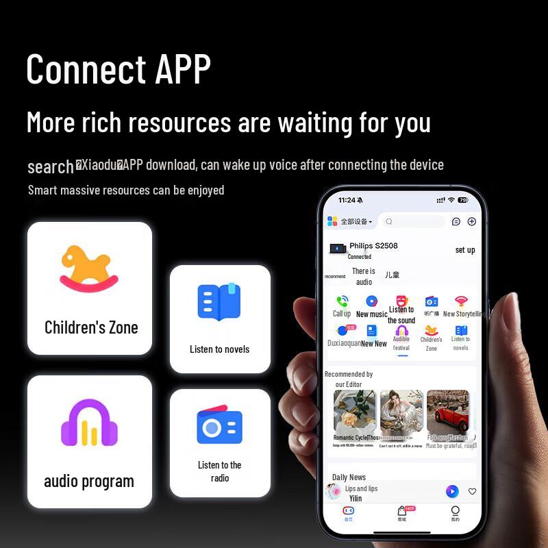 Philips TAS2508 Tragbarer KTV Bluetooth-Lautsprecher