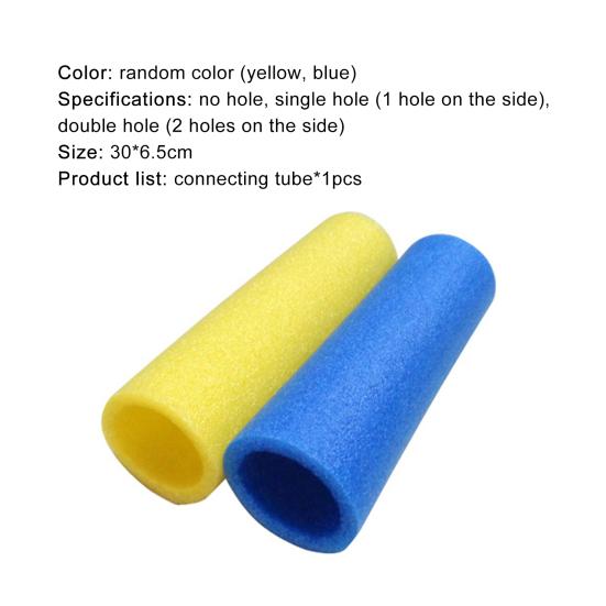 Float Noodle Holed Connector Thick Reusable Swimming Tool Swimming Float Noodle Holed Connector Woggle Joint for Summer