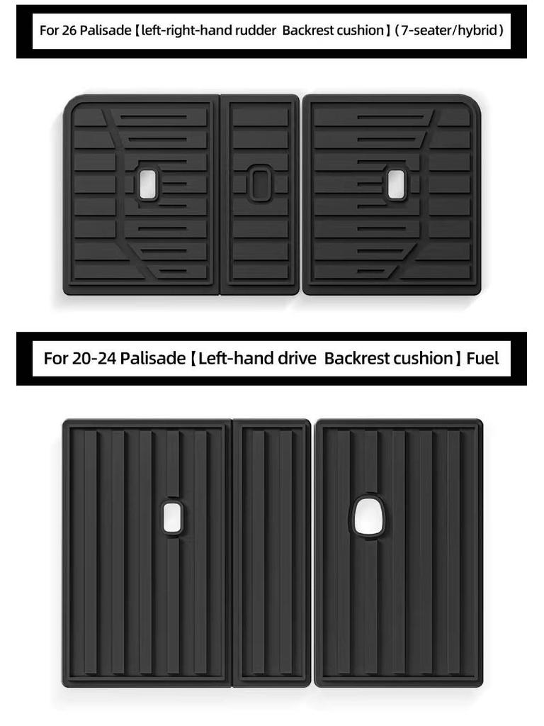Hyundai Palisade 2020-2026 TPE Waterproof Wear-Resistant Eco-Friendly Floor Mats