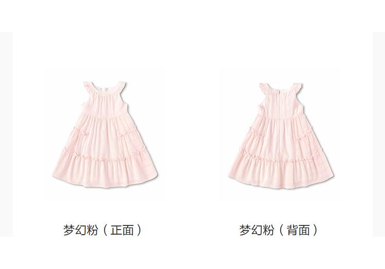 BalaOne: Balabala Dress for Girls, 2026 New Summer Dress, Embroidered Bow