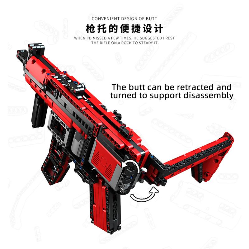 Моторизованный пистолет-пулемет — фото 5