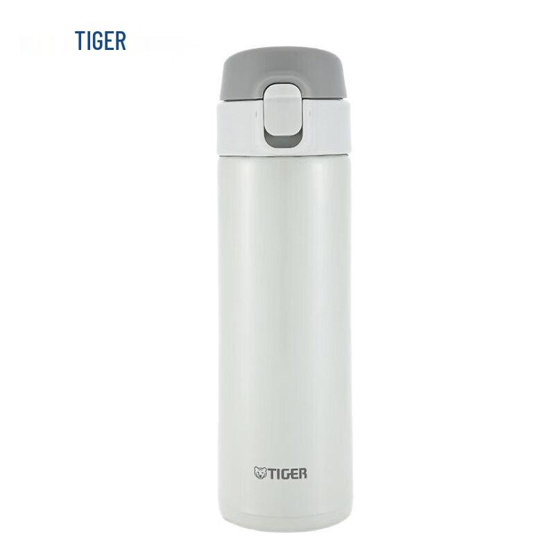 Tiger 480ml Lightweight Stainless Steel Insulated Mug