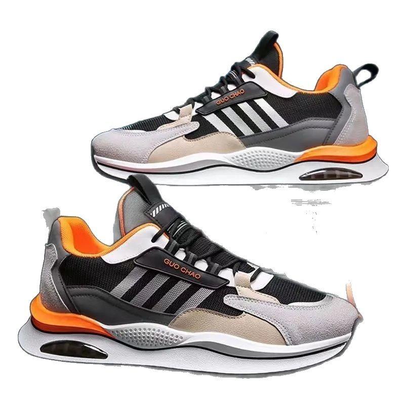 Men's Shoes Sports Shoes Fashion Casual Trend Fashion New Running Shoes Men's Breathable Fly-woven Mesh Trendy Shoes