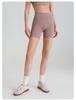 High-Waisted Butt-Lifting Yoga and Cycling Shorts for Women