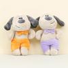 Adorable Plush Dog Keychain Stuffed Animal Cute Puppy Toy Wedding Favor Bag Charm