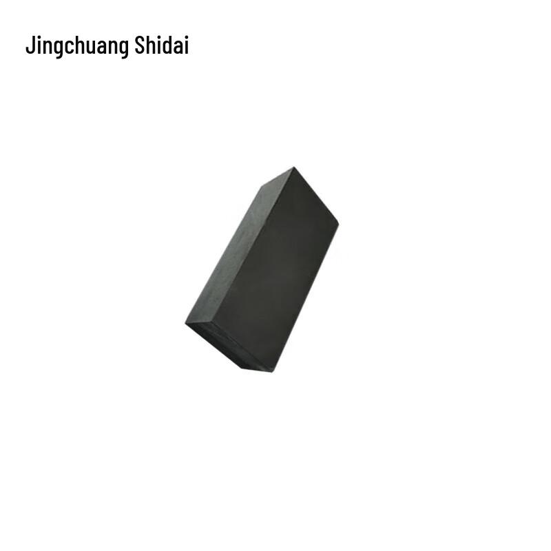 Jingchuang Shitai Large Whetstone