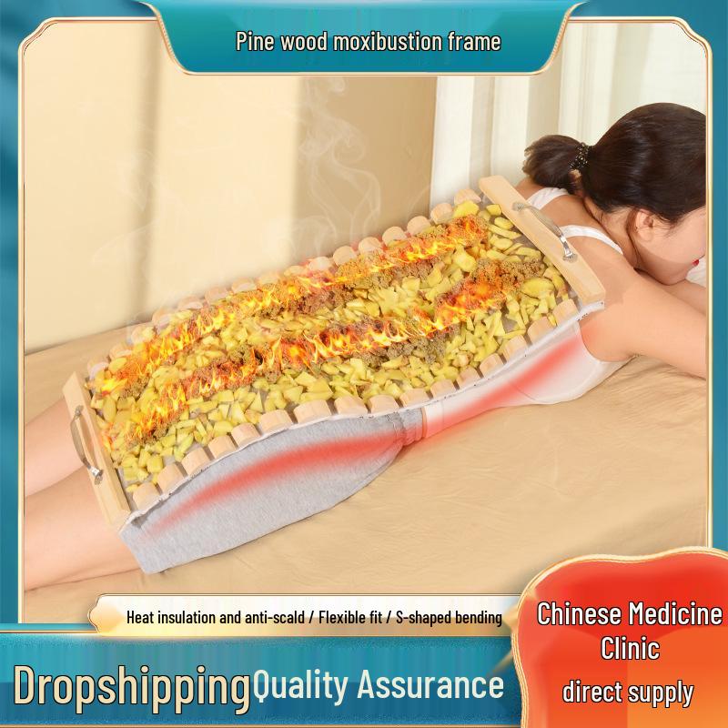 Wooden Fire Dragon Moxibustion Box - Special Ginger Moxibustion Device for Waist, Back, and Abdomen