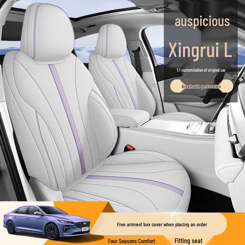 Leather Car Seat Cushion for Xingrui L, Five-Seater - New Style, Specific Fit