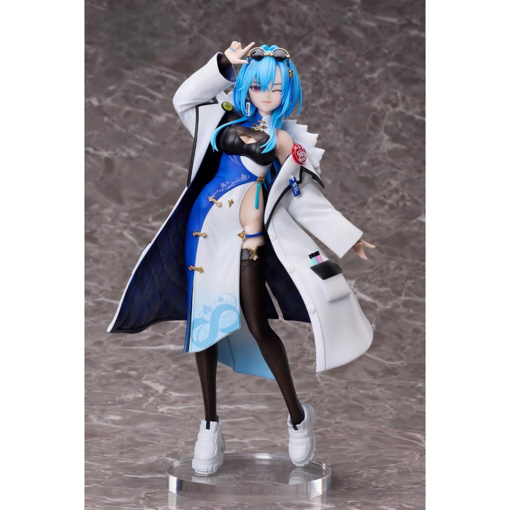 Aogiri High School 1/7 Scale Figure - Urara Harusame Collectible