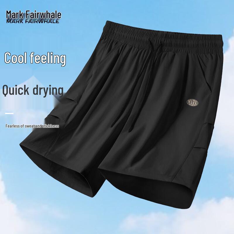 Mark Fairwhale Men's Quick-Dry Sun Protection Cargo Shorts