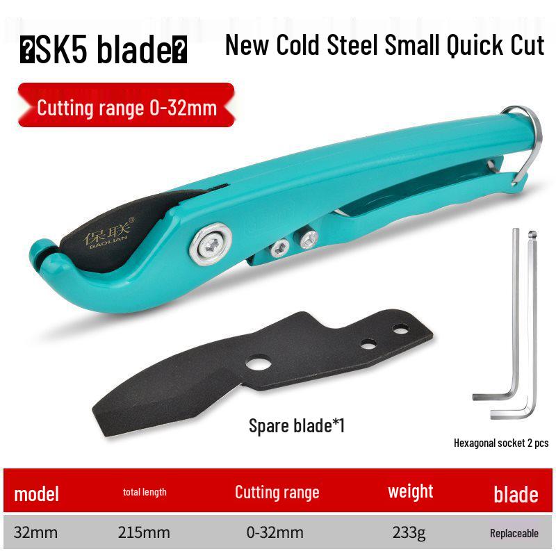 PPR PVC Pipe Cutter: Professional Quick-Cut Tool for Water Pipes & Conduits