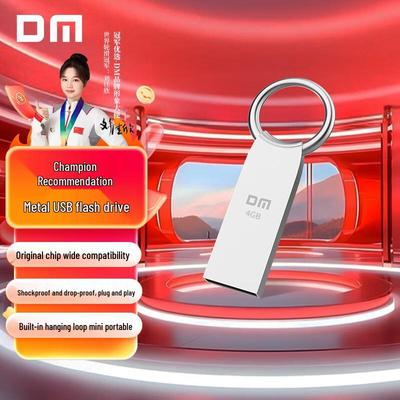 Dataopslag – USB Flash drive