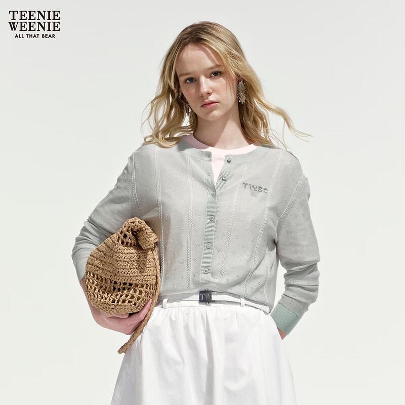 Teenie Weenie Bear Letter Knit Cardigan