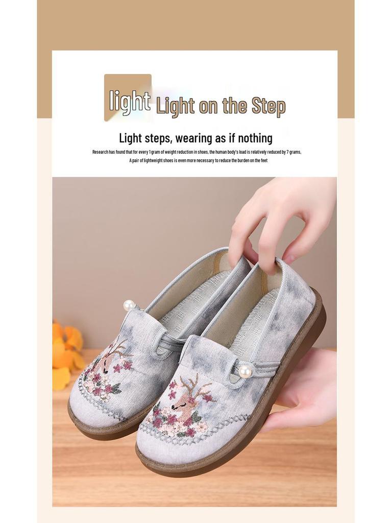 Women's Versatile Spring Ethnic Embroidered Cloth Shoes - Hanfu & Casual Styles