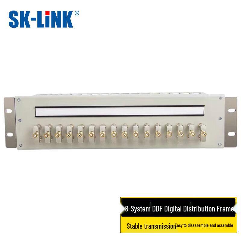 SK-LINK 19-inch DDF Digital Distribution Frame for 2M E1