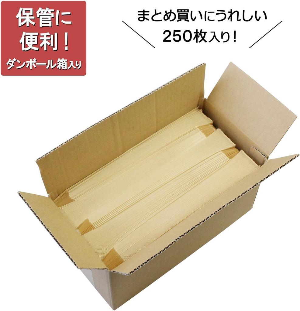 Maruai Long Size 3 Brown Kraft with 250 E301350 Envelopes, (Long 3), Envelopes, Tape, Pieces,