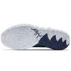 Nike Kyrie 6 Team White Midnight Navy CK5869-100