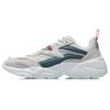 Li Ning Xingyun Casual Shoes Unisex Low Top White/Green AGCR077-3
