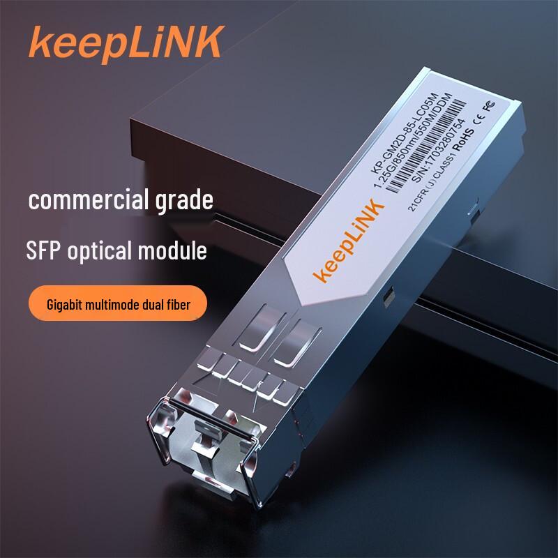 

keepLINK Gigabit SFP Fiber Optic Transceiver Modules Compatible with H3C/ZTE/keepLINK/others