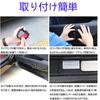 HualuBro 2pcs LED Curtain Lamp for Universal Car, Door Welcome Light, Easy Installation, No Wiring Needed Carbon Fiber (For Jeep)