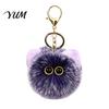 Decorative Plushie Pendant Plush Cat Ball Keychain, Fluffy Kitten Pompom Bag Charm, Keychain with Handbag Decoration Charm Metal Lobster Clasp,