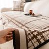 New Light Luxury Sofa Cushion Universal In All Seasons Chenier Non-Slip Leather Seat Cushion Sofa Cover Cover Cover Towel