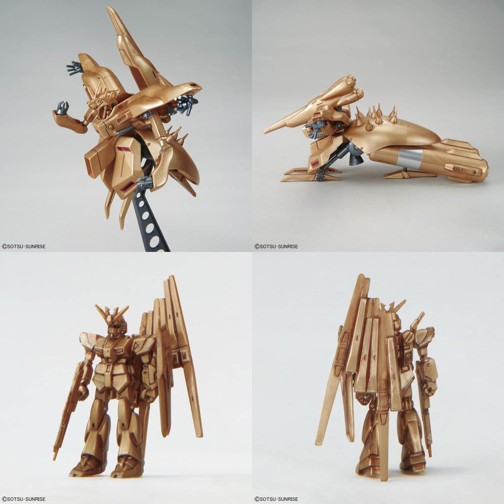 [1/550] Alpha Azer [Metallic] Plastic Model Kit Mobile Suit Char's Counterattack Fukuoka SIDE-F Alpha Azer