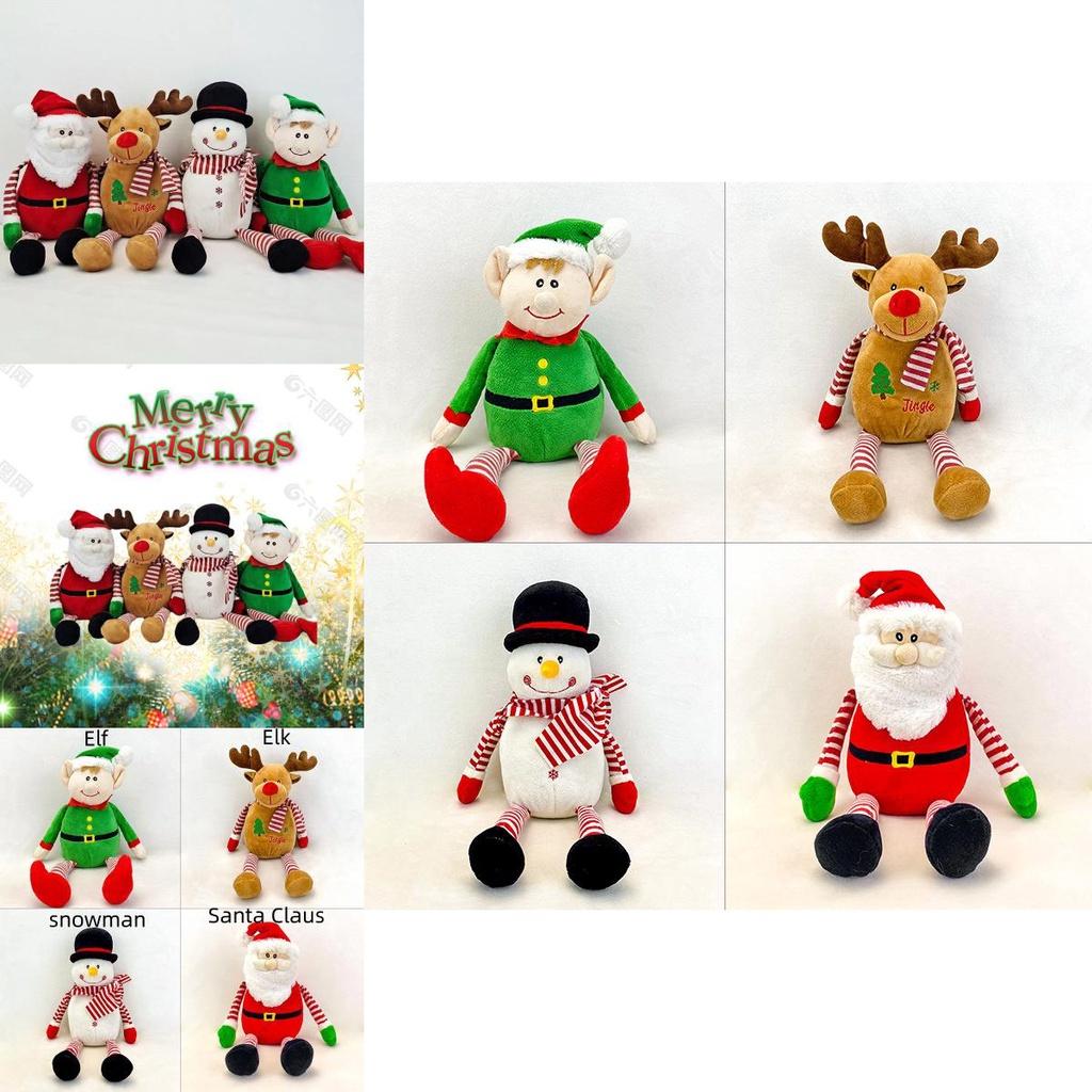 Unique Christmas Animal Children's Gift Plush Santa Snowman Elk Doll