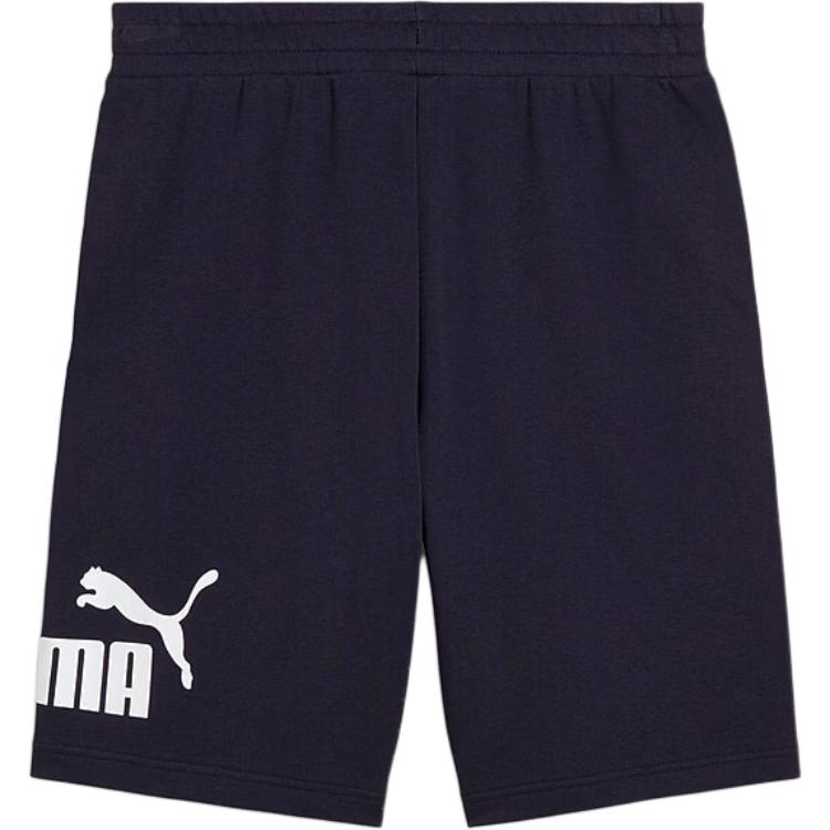 Puma Fashionable Sports Knitted Casual Shorts Men Shorts 687528-16