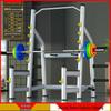 Aichen Professional Commercial Bench Press & Squat Rack