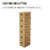 KOKUYO Document Storage Box, A4 Size, Separable Lid, 10 Books A4-FBX7-10