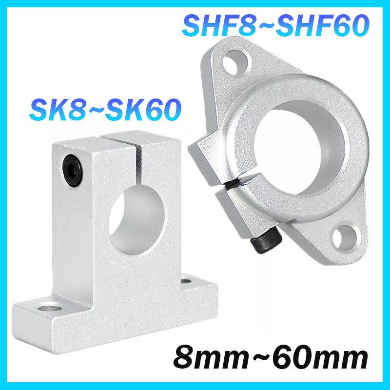 1PCS SK / SHF Linear Shaft Support Bracket Mount 8mm~60mm Bore Bar Bearing Support CNC 3D Printer Bracket SHF8 (8mm)
