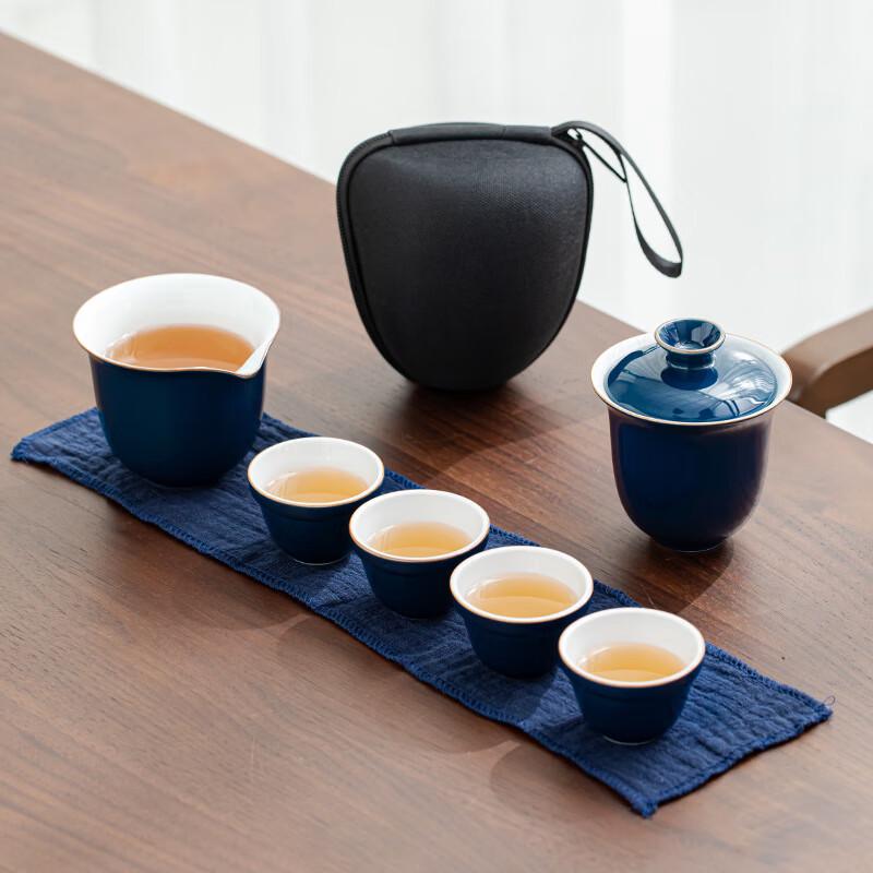 

Portable Ceramic Kung Fu Tea Set (1 Pot, 4 Cups)