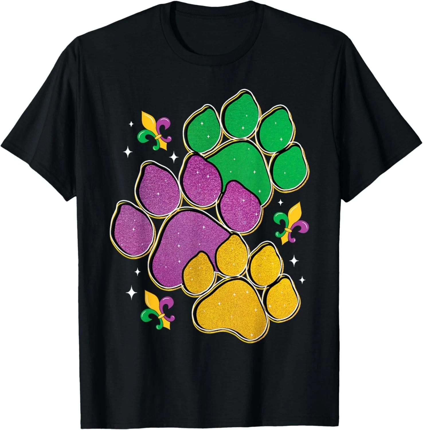 

Paw Print Mardi Gras Dog Lover Masquerade Festival Parade Gift Unisex T-Shirt S