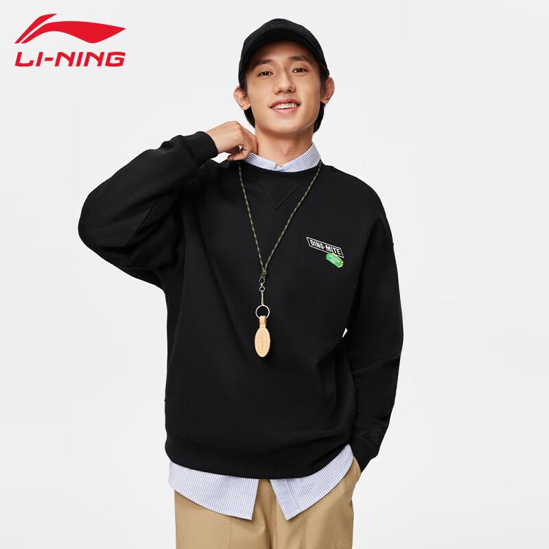 Li-Ning Men s U497 Pullover Sweatshirt M