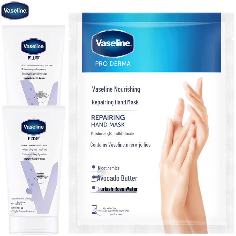 Vaseline Deep Repair Hand Care Set