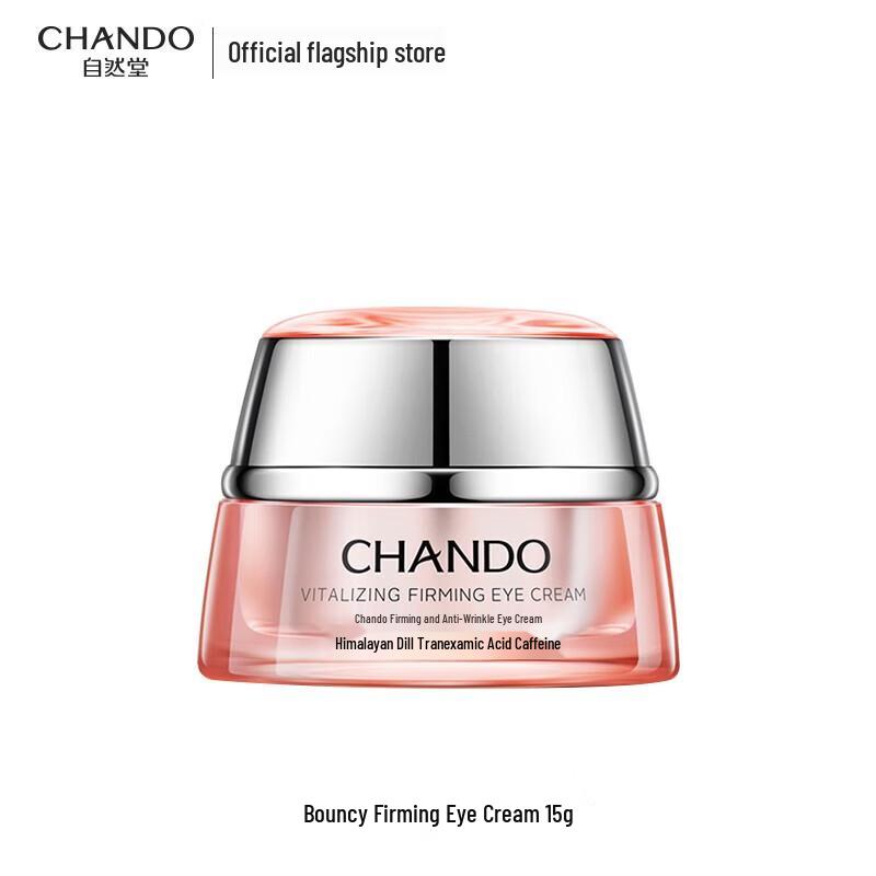 Chando Elastic & Firming Anti-Wrinkle Eye Cream